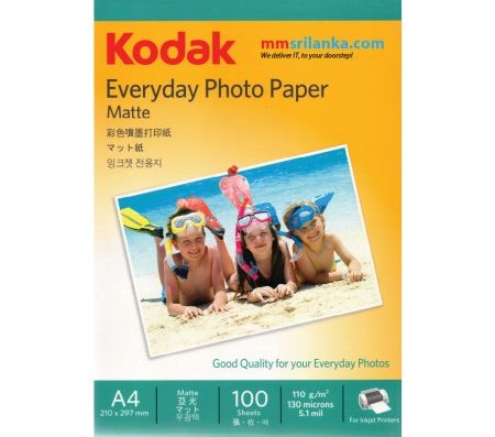 Photo Paper 1×100 Sheets A4 Size