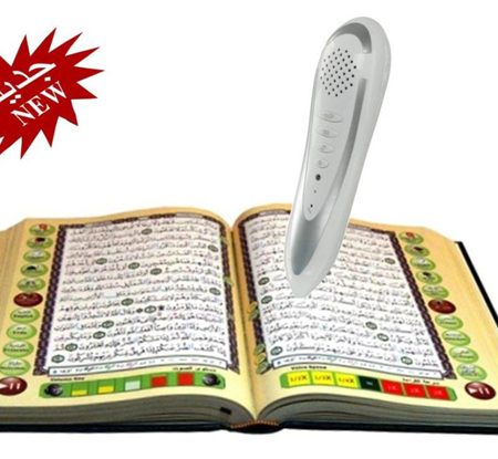 Digital Pen Quran in Karachi