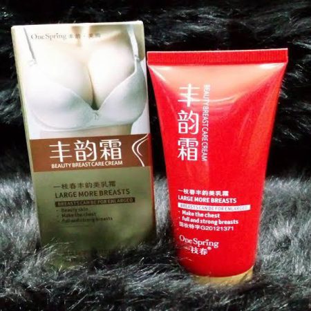 Large More Breasts Beauty Care Cream